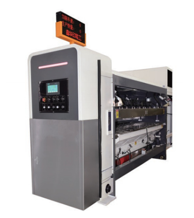 Máy in, đánh vecni, sấy khô và cắt khuôn độ nét cao toàn quy trình HY-GP-GQ 4